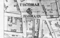 Фрагмент плана Саратова 1839 года. Район Гостиной (Музейной) площади..jpg