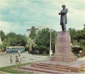 Памятник Чернышевскому.jpg