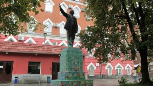 Памятник Ленину Астраханская1.jpg