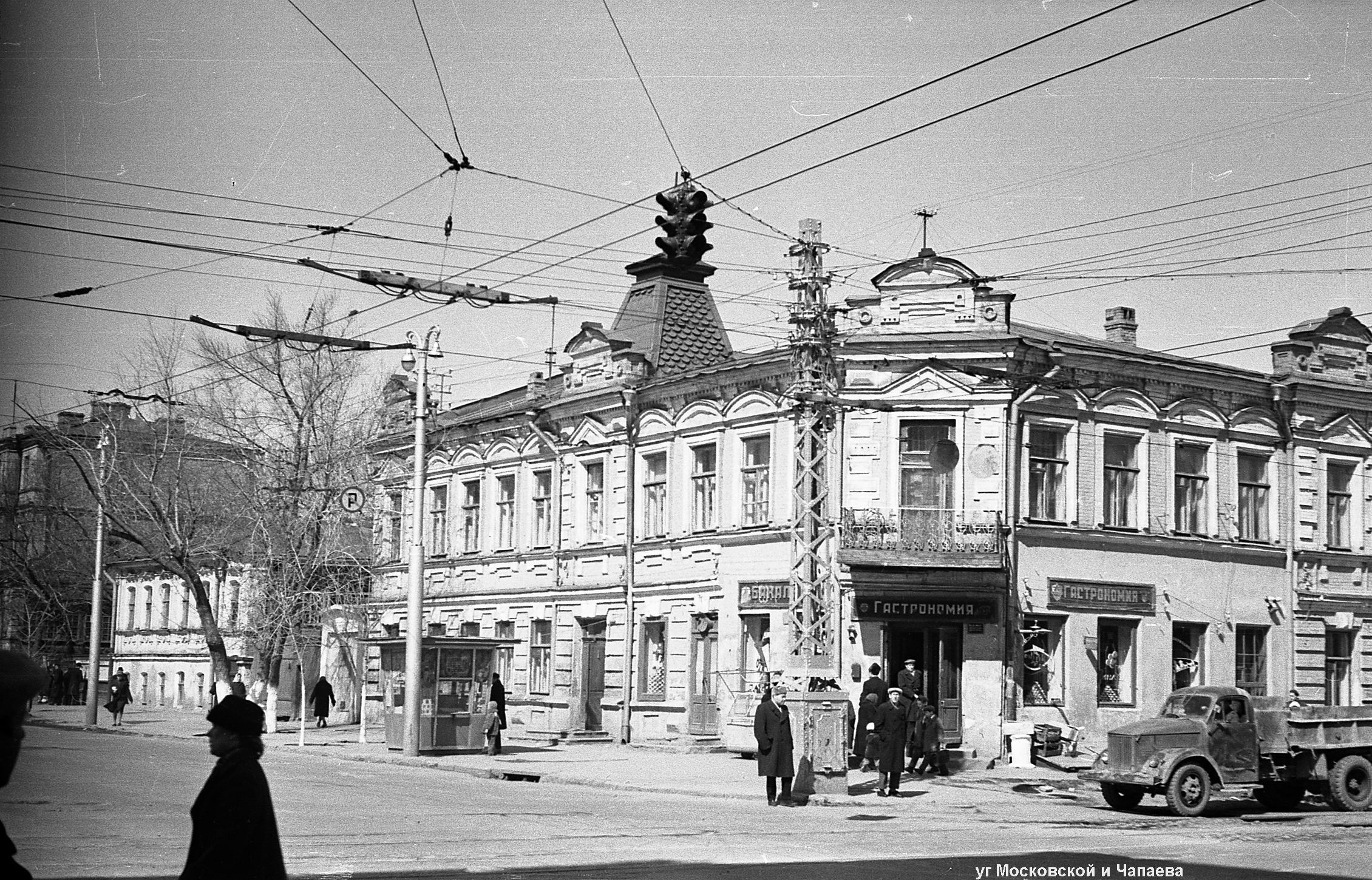 Старый город московская ул 2 саратов фото