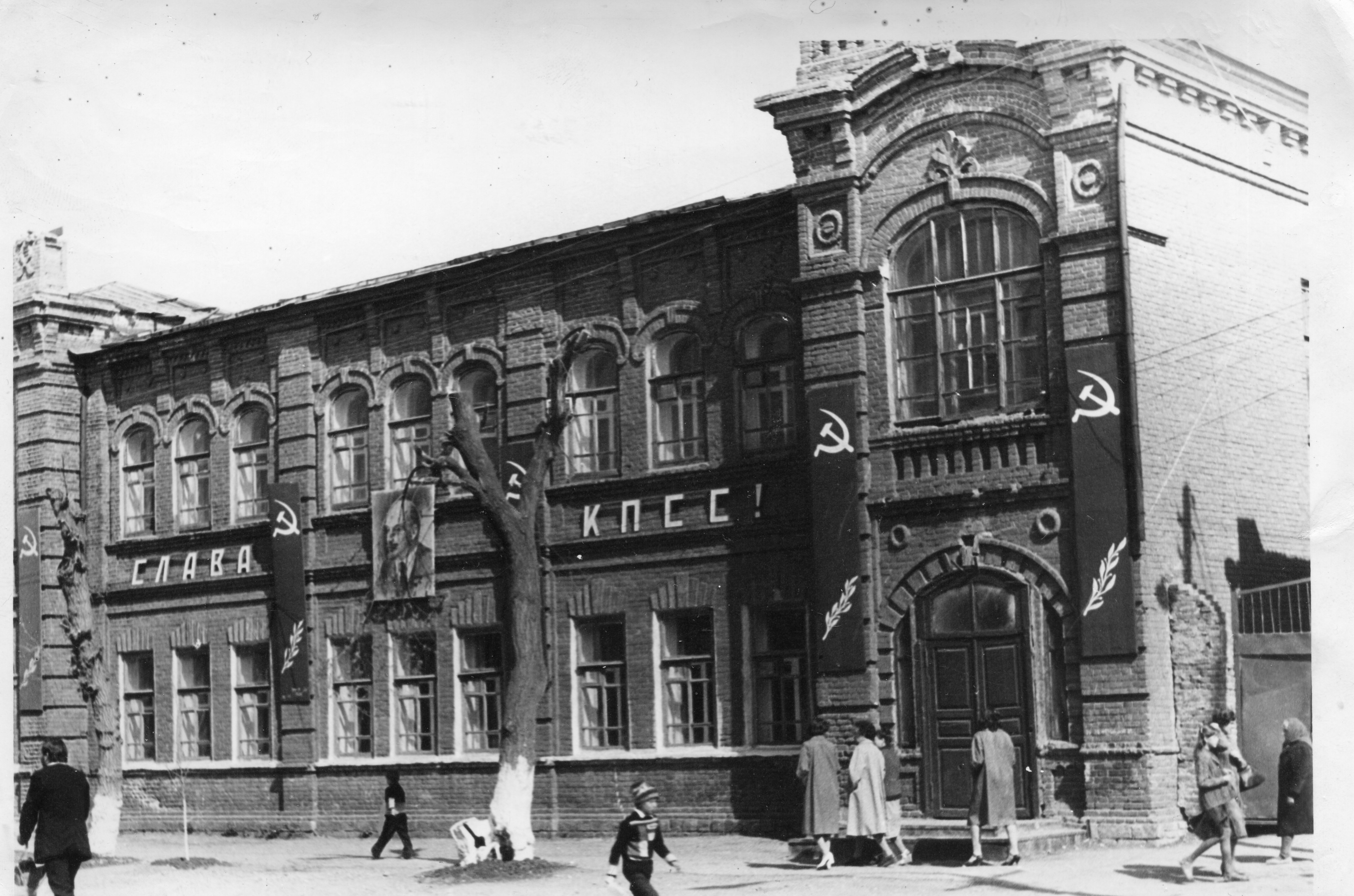 История молочноконсервного комбината город пугачев с фото