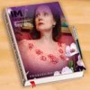 Аватар пользователя Елена Трошина